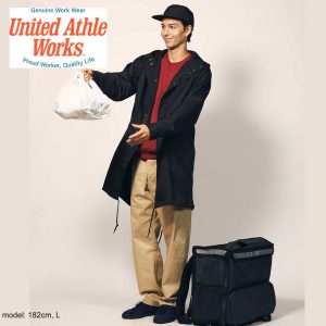 United Athle 7447-01 T/C Military Long Jackets