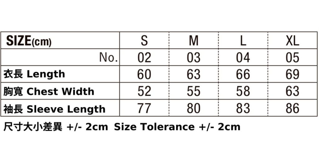 United Athle 2211-01 9.4oz T/R Cardboard Knit Full Zip Jacket size chart