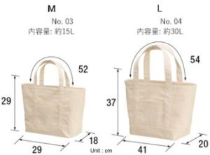United Athle 1440-01 Ultra Heavy Canvas Tote Bag size chart