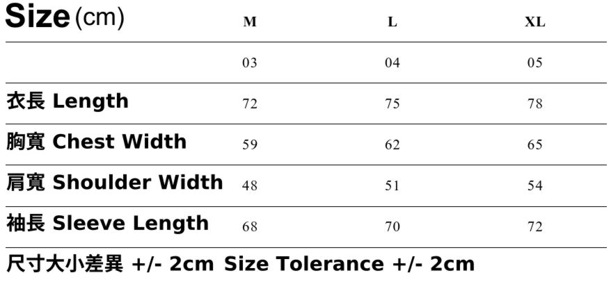 United Athle 7211-01 Nylon Waterproof Jacket 6 United Athle 7211-01 Nylon Waterproof Jacket size chart