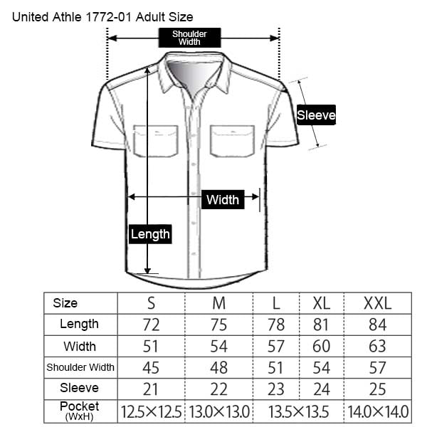 United Athle 1772-01 T/C Short Sleeve Pocket Work Shirt Size Chart