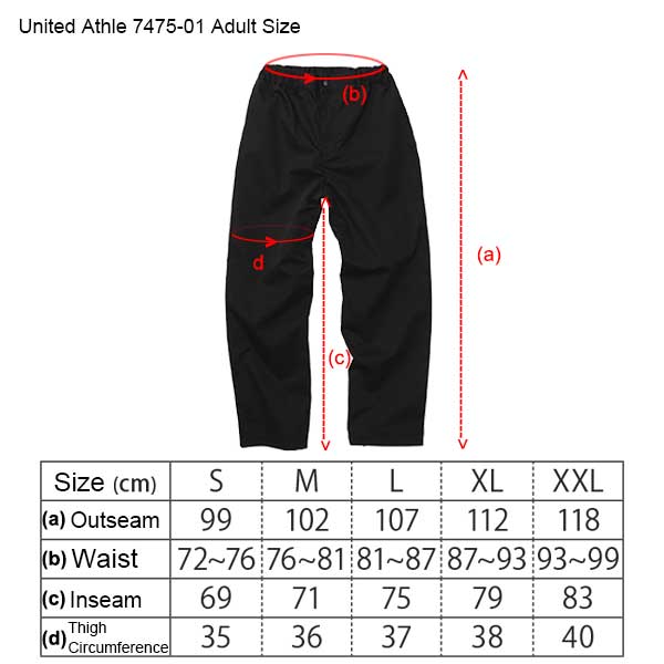 United Athle 7475-01 T/C Lightweight Pants Size Chart