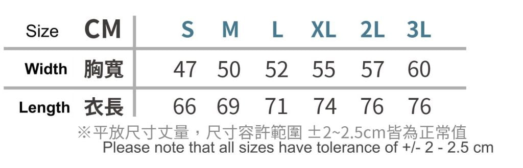 INNIMR 1NH02 5.8oz Pre-Washed Polo Shirt (Unisex) 8 1NH02 尺碼表