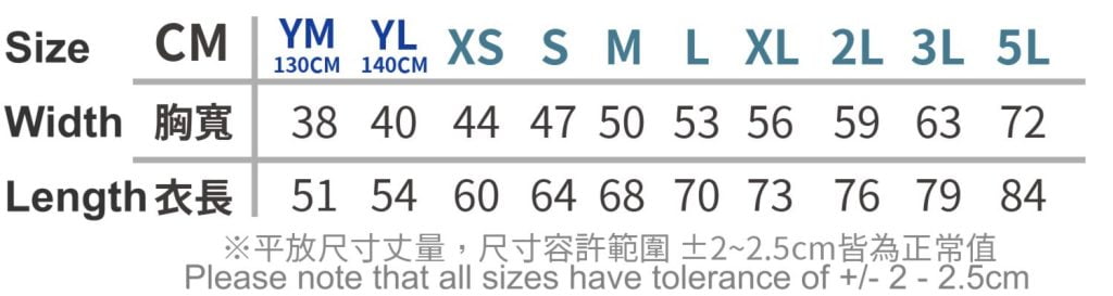 Crossrunner 3900 4.5oz UV 涼感吸排T恤 size chart