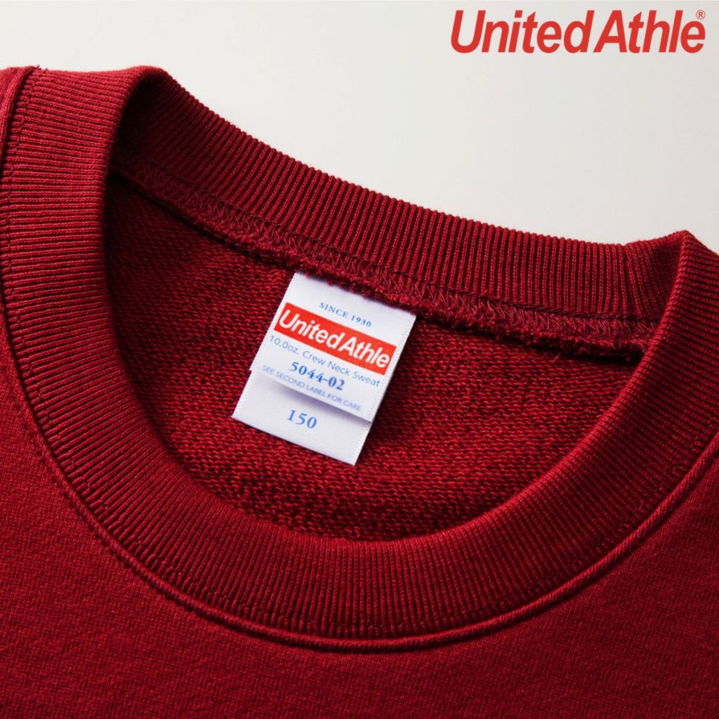 Neck rib has durable double stitching - United Athle 5044-02 10.0oz Cotton French Terry Kids ​Sweatshirt