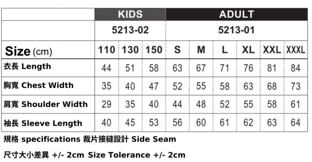 United Athle 5213-01 10.0oz Cotton French Terry Full Zip Hoodies size chart