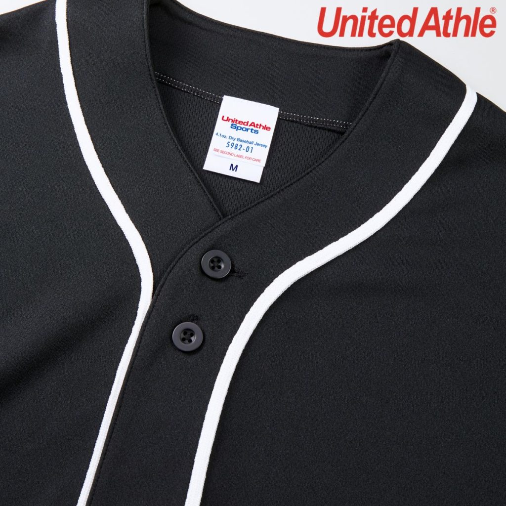 United Athle 4.1oz Dry Athletic Baseball Shirt